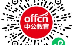 余姚事业单位招聘何时开始？