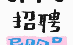 OPPO校招体验如何？薪资岗位靠谱吗？