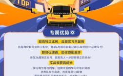 小米生态链公司校园招聘