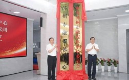 2025漳州事业单位何时报名？