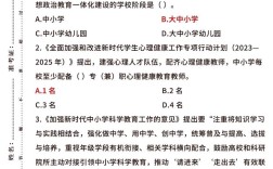 河南事业单位历年真题怎么获取？
