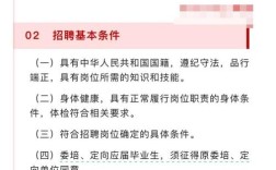 2025龙泉教师招聘何时开始报名？