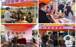 华侨城2025校招，有哪些岗位值得投？