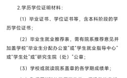 2025江门教师招聘何时启动？