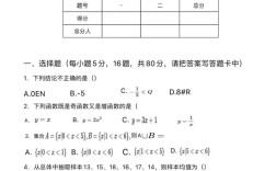南昌市卫生事业单位考试怎么准备？