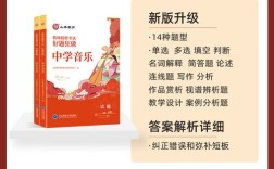 香山2025教师招聘何时开始？