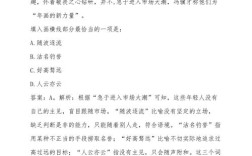 2025事业单位考试真题及答案哪里有？