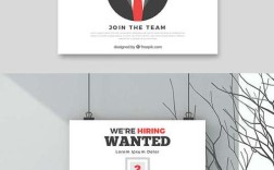 Freewheel 校招岗位有哪些？