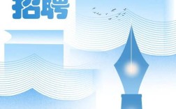 新路达2025校招，有哪些岗位值得期待？