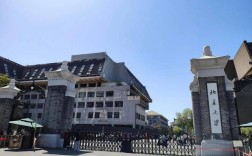 北京校园招聘哪些学校先启动？