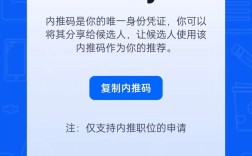 zte2025校园招聘