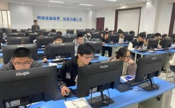 事业单位计算机专业面试