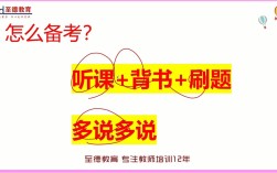 2025邯郸教师招聘何时启动？