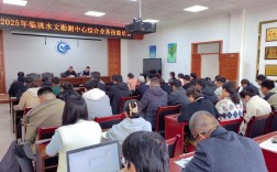 巴彦淖尔事业单位在线培训网有何特色？