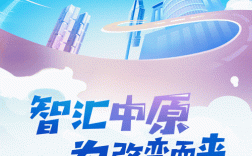 天津中原银行校招有哪些岗位？