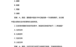 2025事业单位考试题有何新变化？