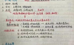 事业单位考试究竟该怎么考？