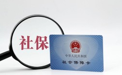 安徽事业单位养老保险怎么交？