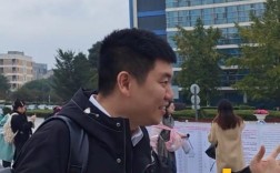 重庆市事业单位考试视频哪里找？