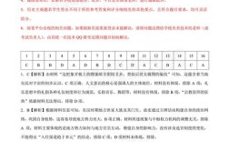 2025丽江事业单位考试答案什么时候公布？