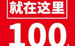 抚宁区招聘编外教师招聘