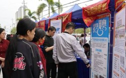 2025怀集教师招聘何时开始报名？