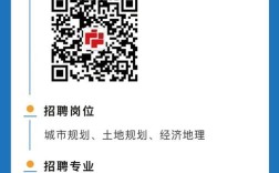 蒙牛2025校招offer何时发放？