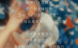 2025步步高校园招聘何时启动？