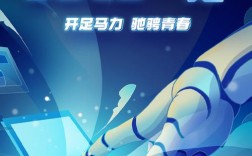 gucci2025校园招聘