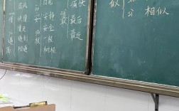 教师招聘面试，报班真的有必要吗？