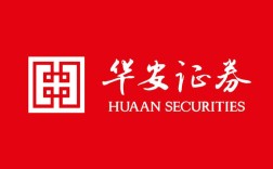 华安证券重庆校招何时开始？如何申请？