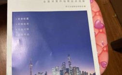 易方达2025校招，有哪些岗位值得投？