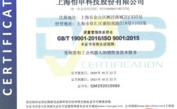 abb公司校园招聘条件