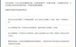 2025宝洁校招何时启动？岗位有何新变化？