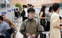 浙江交投校招何时启动？岗位怎么投？