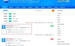 山东事业单位监督管理信息系统有何作用？