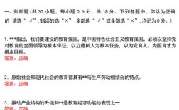 2025古蔺教师招聘何时开始？