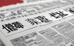 河北新增本土确诊4例，河北新增4例本土确诊病例