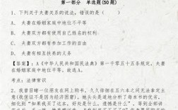 2025武汉校招，有哪些岗位值得关注？