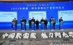 2025阿克苏事业单位何时招？