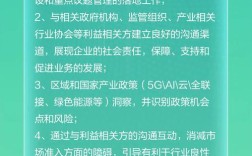 华为2025校招有何新动向？