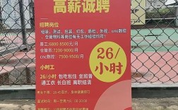 校园招聘进遂宁喜之郎，为何选这里？
