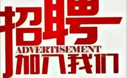 孩子王2025校招，有何新亮点与机遇？