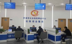 机关事业单位社保局如何保障参保权益？