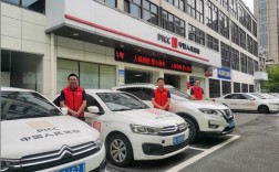 PICC校园招聘考什么？核心考点有哪些？