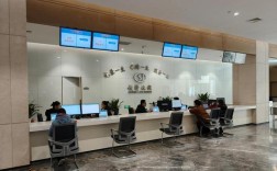 机关事业单位养老保险局如何改革？