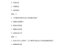 2025事业单位笔试题考什么？