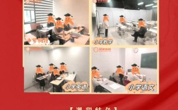 2025吴江教师招聘何时开始报名？