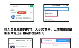 2025福建教师招聘报名入口几时开通？