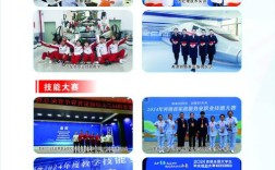 2025濮阳教师招聘何时启动？